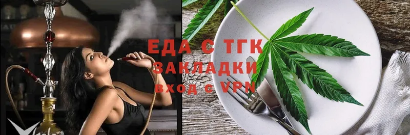 Cannafood конопля  Белый 